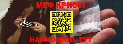 ешки Кунгур