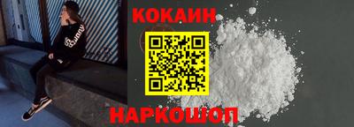 первитин Кулебаки