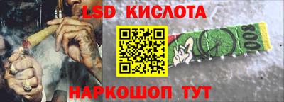 первитин Кулебаки