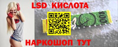 первитин Кулебаки