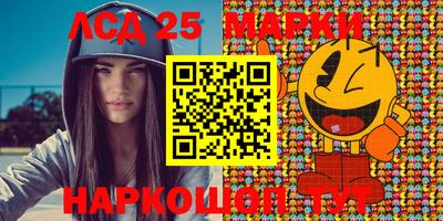 ешки Кунгур