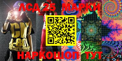 первитин Кулебаки