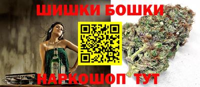 соль ск Кумертау