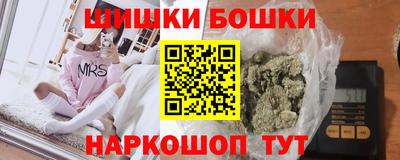 первитин Кулебаки