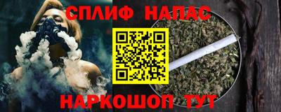 ешки Кунгур