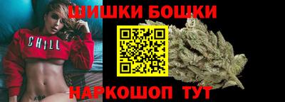 ешки Кунгур
