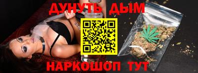 ешки Кунгур