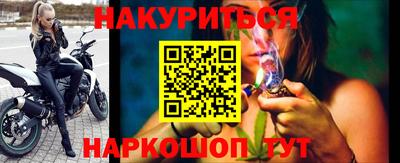 первитин Кулебаки