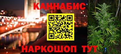 соль ск Кумертау