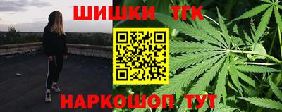 ешки Кунгур
