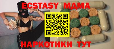 первитин Кулебаки