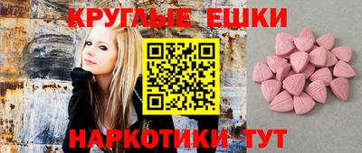 первитин Кулебаки