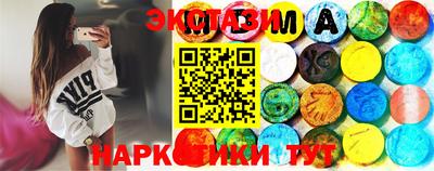первитин Кулебаки