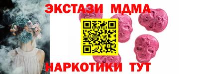 соль ск Кумертау