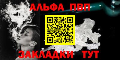ешки Кунгур