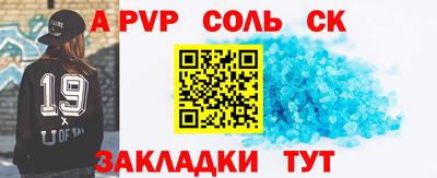 ешки Кунгур