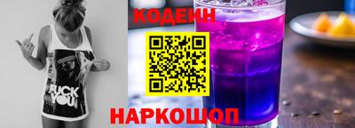 ешки Кунгур