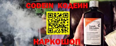 соль ск Кумертау