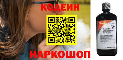 соль ск Кумертау