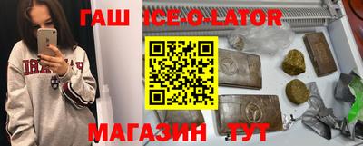 ешки Кунгур