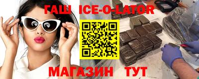 ешки Кунгур