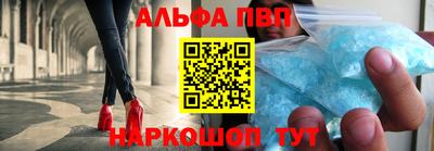 ешки Кунгур