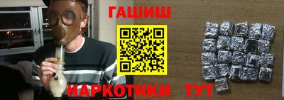 соль ск Кумертау
