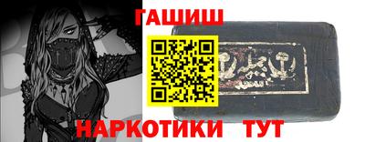 первитин Кулебаки