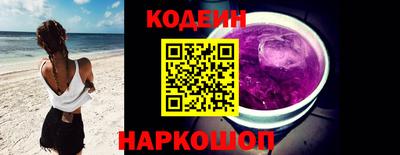 ешки Кунгур